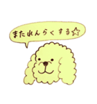 楽しい老夫婦の愛犬モッピーくん（個別スタンプ：5）
