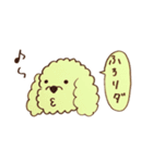 楽しい老夫婦の愛犬モッピーくん（個別スタンプ：6）