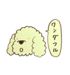 楽しい老夫婦の愛犬モッピーくん（個別スタンプ：8）