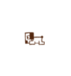 「いヌ」（個別スタンプ：3）