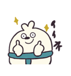 おすもうウサギの日常会話スタンプ（個別スタンプ：1）