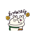 おすもうウサギの日常会話スタンプ（個別スタンプ：10）