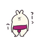 おすもうウサギの日常会話スタンプ（個別スタンプ：11）