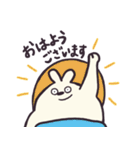 おすもうウサギの日常会話スタンプ（個別スタンプ：21）