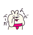 おすもうウサギの日常会話スタンプ（個別スタンプ：23）