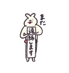 おすもうウサギの日常会話スタンプ（個別スタンプ：28）