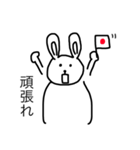 動物re（個別スタンプ：1）