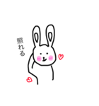 動物re（個別スタンプ：7）