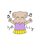 ミミファミリー（個別スタンプ：2）