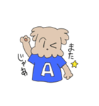 ミミファミリー（個別スタンプ：3）