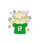ミミファミリー（個別スタンプ：7）