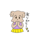 ミミファミリー（個別スタンプ：12）