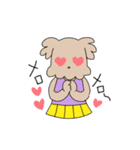 ミミファミリー（個別スタンプ：14）