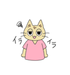ミミファミリー（個別スタンプ：16）
