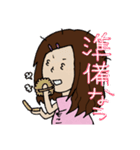 もこたんのすたんぷ（個別スタンプ：1）