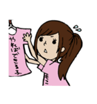 もこたんのすたんぷ（個別スタンプ：8）