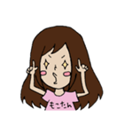 もこたんのすたんぷ（個別スタンプ：14）