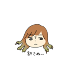 そとはねちゃんと休日（個別スタンプ：7）