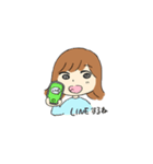 そとはねちゃんと休日（個別スタンプ：13）