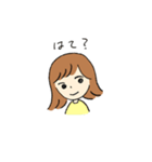 そとはねちゃんと休日（個別スタンプ：17）