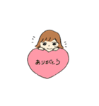 そとはねちゃんと休日（個別スタンプ：18）