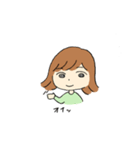 そとはねちゃんと休日（個別スタンプ：20）