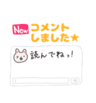 うさみさん4（プログラミングと日常）（個別スタンプ：25）