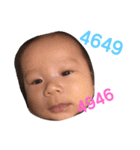baby boy kai（個別スタンプ：1）