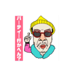 ナティーのスタンプ（個別スタンプ：9）