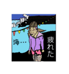 ナティーのスタンプ（個別スタンプ：17）