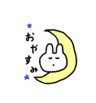 ゆるいうさこちゃん（個別スタンプ：2）