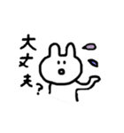 ゆるいうさこちゃん（個別スタンプ：7）