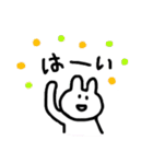 ゆるいうさこちゃん（個別スタンプ：9）