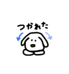ゆるいうさこちゃん（個別スタンプ：11）
