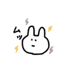 ゆるいうさこちゃん（個別スタンプ：14）