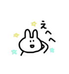 ゆるいうさこちゃん（個別スタンプ：15）