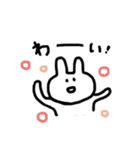 ゆるいうさこちゃん（個別スタンプ：17）