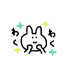 ゆるいうさこちゃん（個別スタンプ：20）