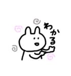 ゆるいうさこちゃん（個別スタンプ：25）