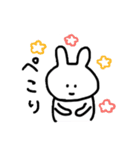 ゆるいうさこちゃん（個別スタンプ：28）