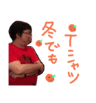 新松戸の笛吹きおじさん（個別スタンプ：1）