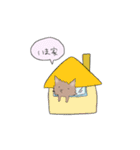 ちろによる日常（個別スタンプ：2）