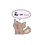 ちろによる日常（個別スタンプ：3）
