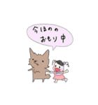 ちろによる日常（個別スタンプ：12）