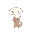 ちろによる日常（個別スタンプ：13）