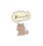ちろによる日常（個別スタンプ：14）