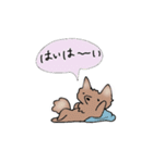 ちろによる日常（個別スタンプ：23）