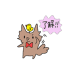 ちろによる日常（個別スタンプ：24）