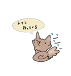 ちろによる日常（個別スタンプ：31）