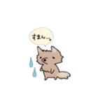 ちろによる日常（個別スタンプ：36）